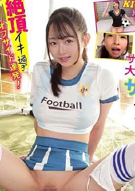 Practicality 5 Yuri Digging Deep In The Cuckold Yuri Sasahara