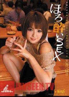 Amami Tipsy Wings SEX