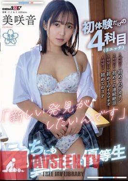 4 Subjects (3 Sex) With Only First Experiences 1st Hour: First Big Cock 2nd Hour: First Continuous Climax 3rd Hour: First Deep Throat 4th Hour: First 3P "I Want To Make A New Discovery" Sex A Serious Honor Student Misaki