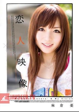 Lover Video / Ui Asakura