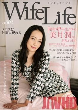 Studio SEX Agent/Daydreamers Wife Life Vol.002 Jun Mizuki, Born In Showa Year 49 Gets Wild At The Time Of Shooting, She's 43 Years Old Her Measurements Are Bust 87/Waist 59/Hips 95 95