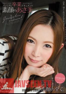 Asami Ogawa Asami Premium Graduation Document True Face