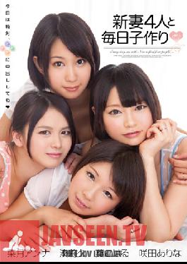 Studio Zukkon / Bakkon 4 Newly Wed Wives Want Your Babies