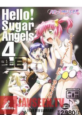 Hello! Sugar Candy Angel! 4 (Voice Actor Dirty Talk CD)