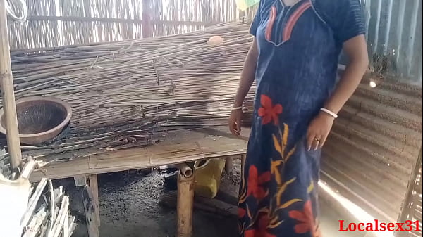 Bengali village Sex in outdoor ( Official video By Localsex31)