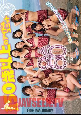 Studio Crystal Eizo An All 50+ Idol Group - OVER 50 - Hot Mature Babes By The Seaside!