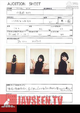 Mr. Michiru 5th Anniversary Exclusive Actress Audition Entry Number 12 Momoe Takanashi
