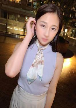 Super Pussy, The Strongest Married Woman Yuuna, 26 Years Old, A Dick Hungry Wife Who Is Beyond Cute It Feels So Good That She Is Half Crying And Mating