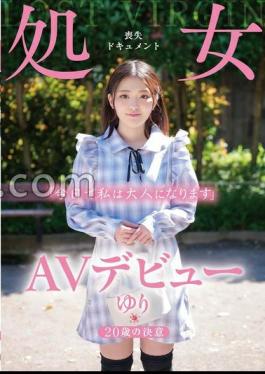 AV Debut 20-Year-Old Determination Virginity Loss Document Yuri Yuri Kamisaki