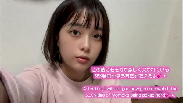 A black-haired who is usually a quiet, normal but who masturbates all the time at home.