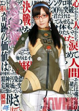Studio TMA Cosplayers Rei Mizuna