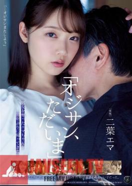 "Old Man, I'm Home." Emma, Who Took Her Virginity, Has Returned For The First Time In 10 Years. Futaba Emma