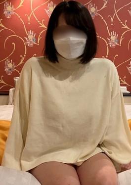 Extra Edition A 20-year-old H-cup Female College Student With A Selfish Body.