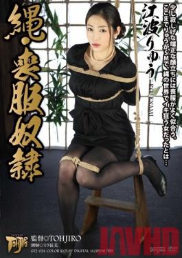 Studio Dogma Rope- Mourning Dress Slave Ryu Enami
