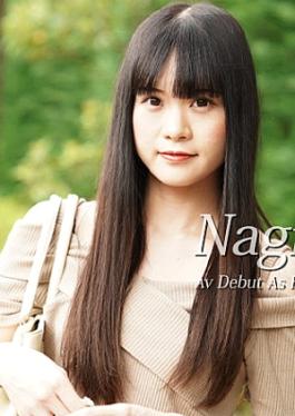 Av Debut As Husband'S Company Went Bankrupt! - Nagisa Kazama: My husband's company goes bankrupt! - I will appear in AV! - Nagisa Kazama