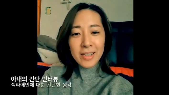 한국야동_추천야동- 와이프와 섹파애인 (실화임)