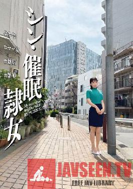 Shin-Hai Slave Woman # Participation # Mom Friend # Jealousy # Breeding