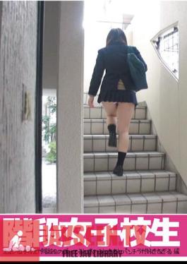 Stairs School Girls I Like The Thighs And Panchira When School Girls With Bare Legs Are Climbing The Stairs Edition