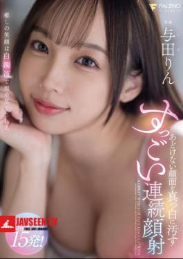 A Huge Continuous Cumshot That Stains The Innocent Face White - Yoda Rin