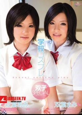 SPECIAL Ami Mami Futaba Twins Cosplay School