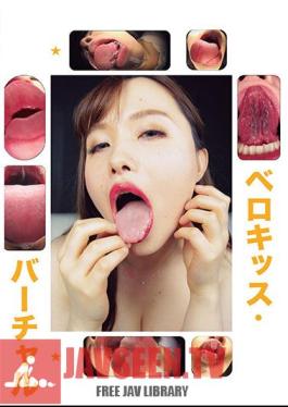 Virtual Berokiss