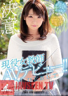 Studio MOODYZ - Current Female Teacher's AV Debut!! Nanaho Kase