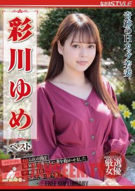 Miraculous H-cup Young Wife Yume Ayakawa Best