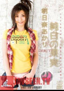 Akari Asahina-white Fruit DEBUT