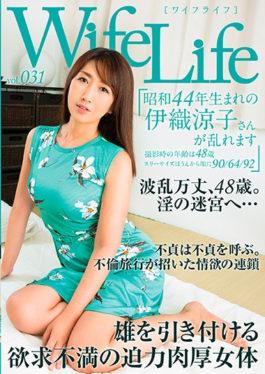 WifeLife Vol.031 · Iori Ryoko Who Was Born In Showa 44 Years Is Disturbed · Age At Shooting Is 48 Years · Three Sizes Are Sequentially Numbered From 90/64/92 - Sex Agent
