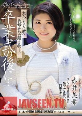 After The Graduation Ceremony...a Gift From Your Mother-in-law To You Now That You're An Adult. Miki Akai