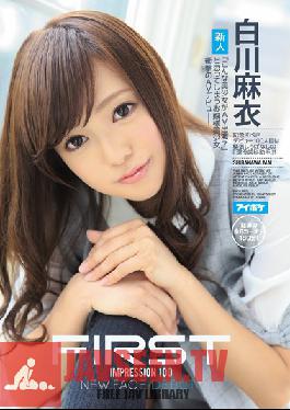Studio Idea Pocket FIRST IMPRESSION 100 This Beautiful Girl Is In An AV?Shocking Beautiful Girl AV Debuts! Furious 8 Stories, 180 Minutes! Mai Shirakawa
