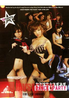 Studio StyleArt/Mousouzoku DANCE ? PARTY ? Nuginugi School Girls