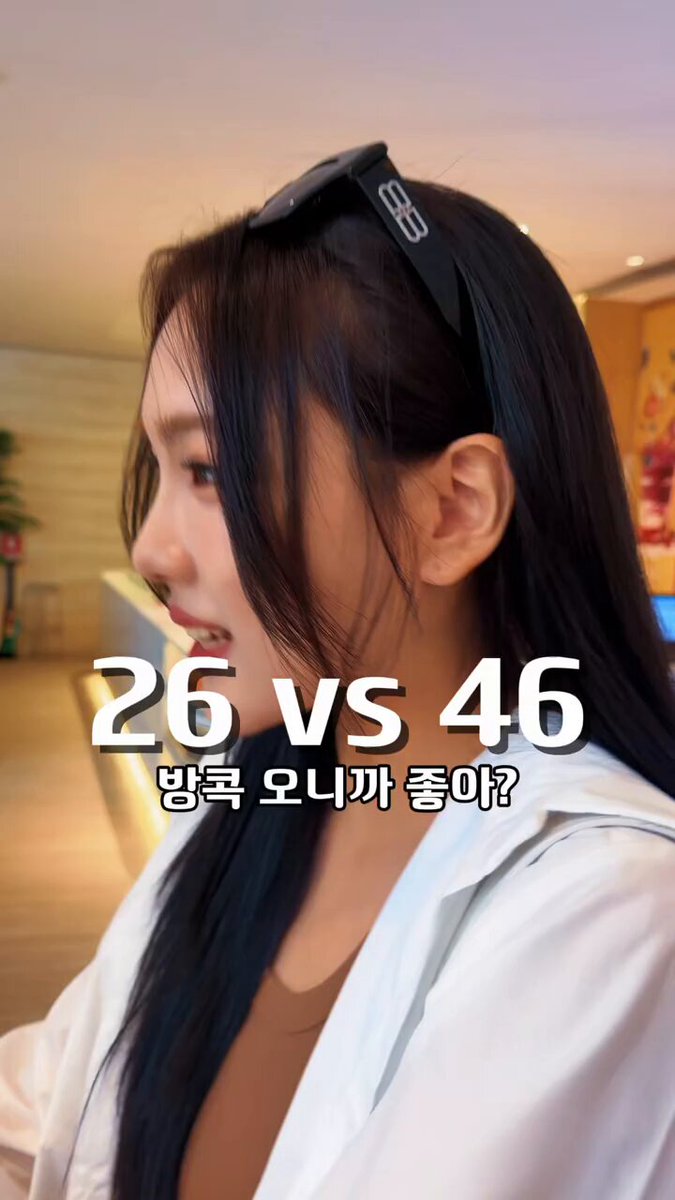옆자리형