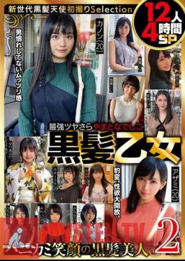 The Strongest Shiny Sara Yamato Nadeshiko Black-haired Maiden 12 People 4 Hours SP2