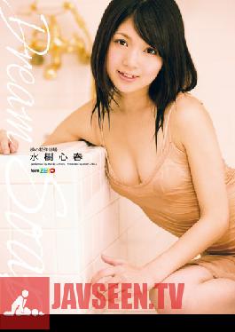 Studio teamZERO Dream Soap - The Special Bathhouse Of Your Dreams Koharu Mizuki