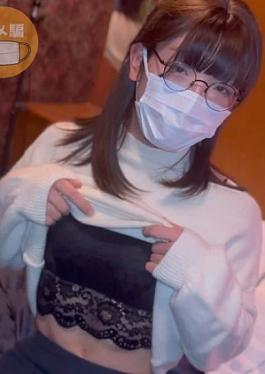 I received a lot from a very cute transsexual man for the first time IMEDAMAFC2