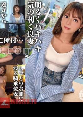 Impregnation of a Married Woman Who Wants Sperm Donation On Her Behalf Of Her Husband 8 Sana