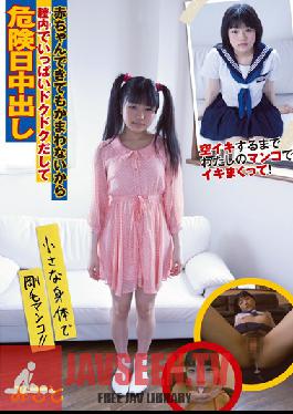 Studio Muku I Don't Care If I Get Knocked Up So Go Ahead And Dump Your Cum Deep Down My Pussy - Creampies On Her Ovulation Day Misato