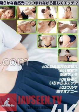 [4K] 4K Revolution Dere Cute, But... Can't Stop. Nakagusuku Aoi
