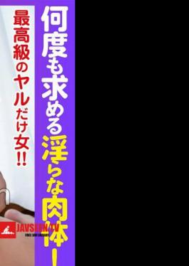 Miki Now Doki Girls' Sexual Situation (GIDJS-121)