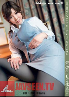 Studio UP'S - OL After 7 Series 25 (It Feels So Good!) High Class E Cup Woman Gets loved