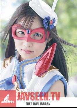 Magical Girl Masked Fontaine-Exposed Holy Pulp-