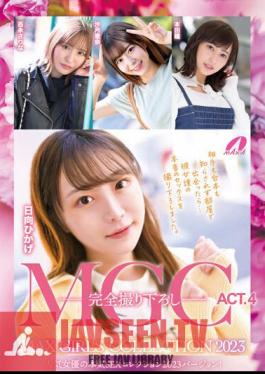 MGC ACT.4 MAX GIRLS COLLECTION 2023 Hikage Hinata, Sarina Momunaga, Hitomi Honda, Ena Satsuki