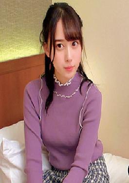 Arisu-chan