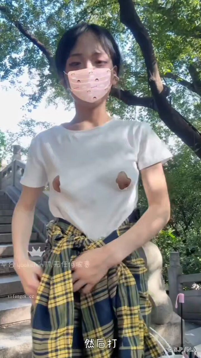 超能七七