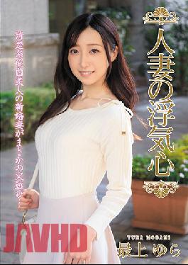 A Married Woman's Infidelity - Yura Saijo