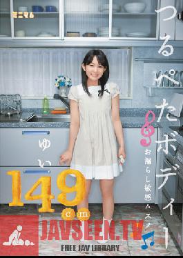 Studio Minimum Yui 149cm