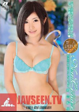 Studio Max A Newcomer Girl Back From Abroad: Real SEX Sari Kawai