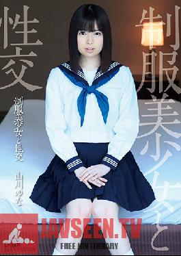 Studio DreamTicket Yamakawa Fuck With Uniform Pretty Yuna