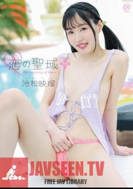 Sanctuary Of Love + (plus) / Eru Ikematsu